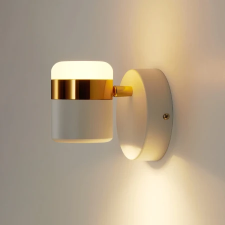 Lampa ścienna POCCO LED biała 16 cm - D9926W white - Step Into Design